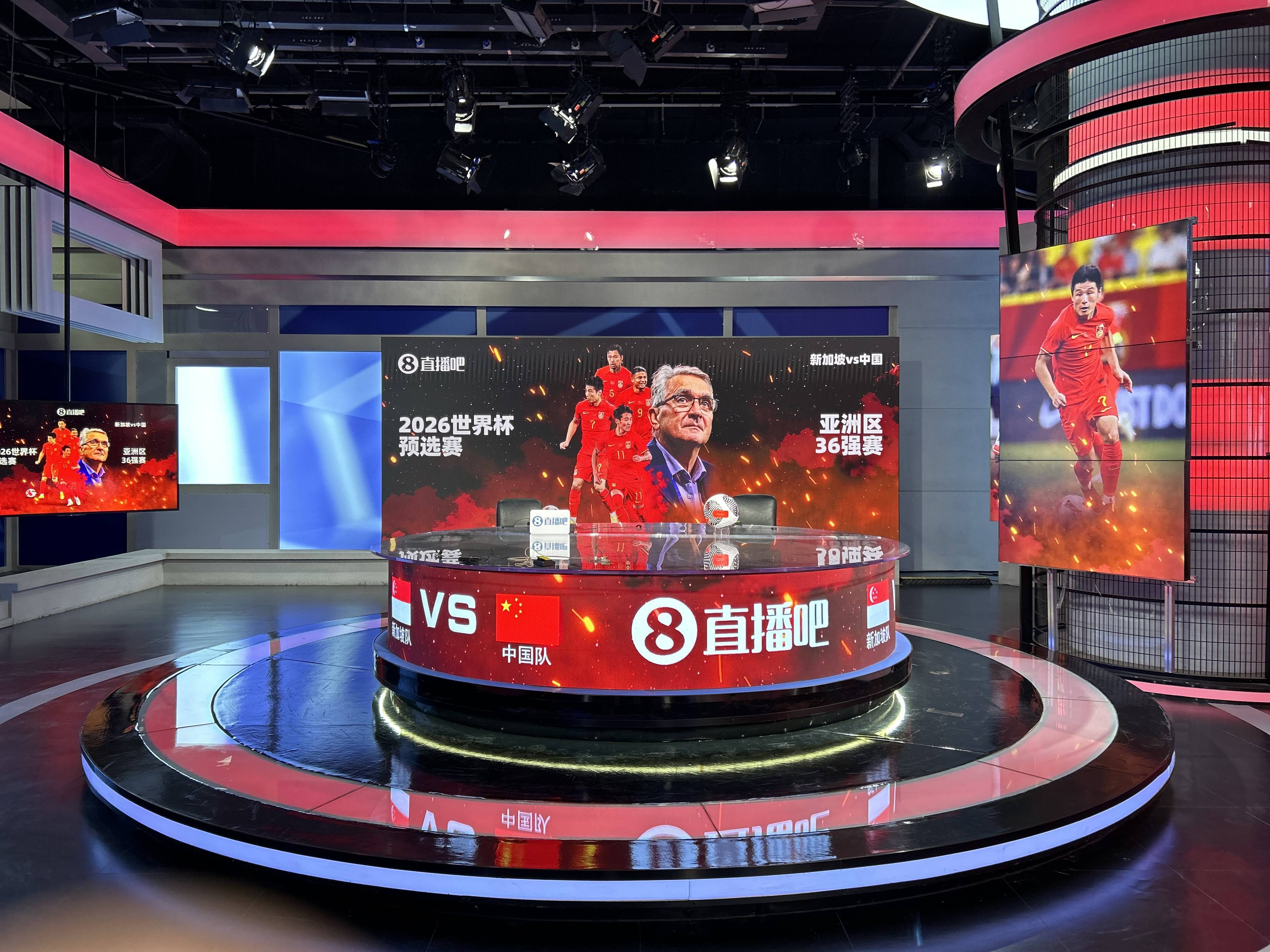 足球亚冠直播视频直播_(足球比赛直播2021亚冠决赛)