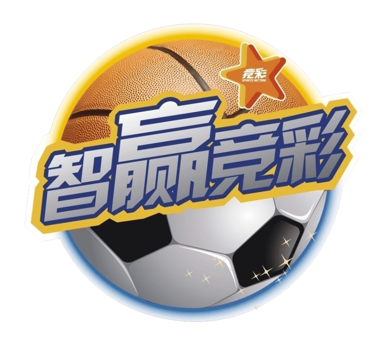 竞彩足球软件app大全下载_(竞彩足球app官方下载安装独家爆料)