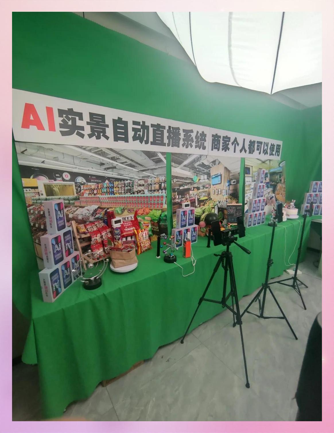 jrs直播高清直播无插件_(jrs直播 无插件 直播nba) 第2张 jrs直播高清直播无插件_(jrs直播 无插件 直播nba) 第2张