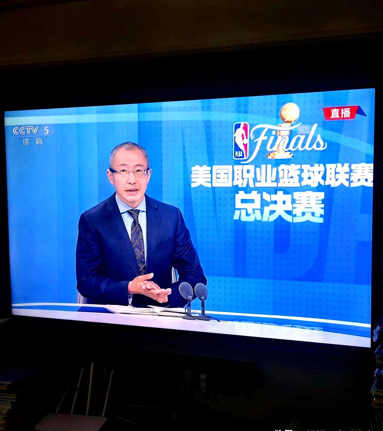 nba直播免费观看直播看球直播_(nba直播免费观看直播看球直播178直播) 第1张 nba直播免费观看直播看球直播_(nba直播免费观看直播看球直播178直播) 第1张