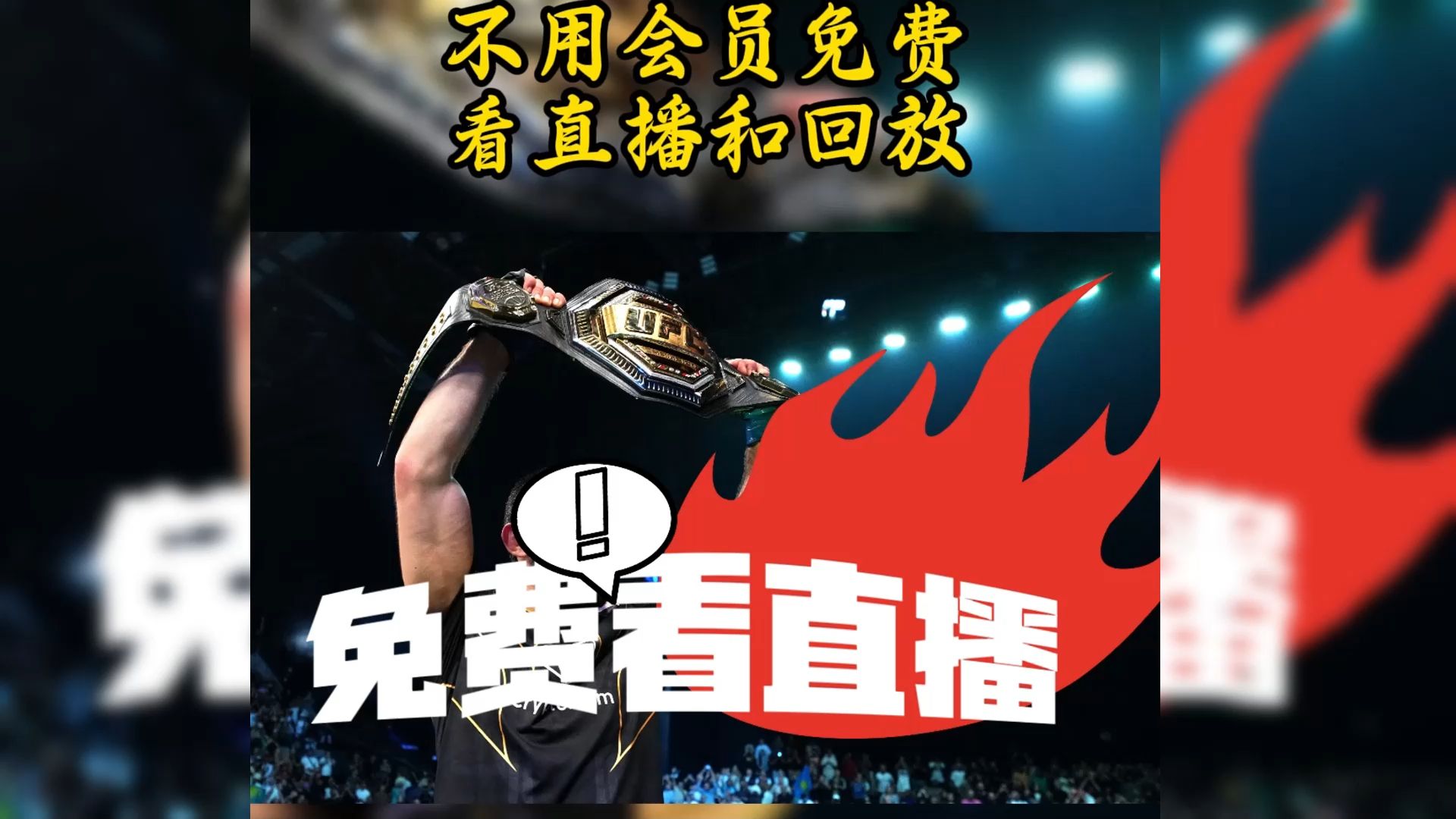 jrs免费直播在线_(jrs直播在线观看腾讯) 第1张 jrs免费直播在线_(jrs直播在线观看腾讯) 第1张