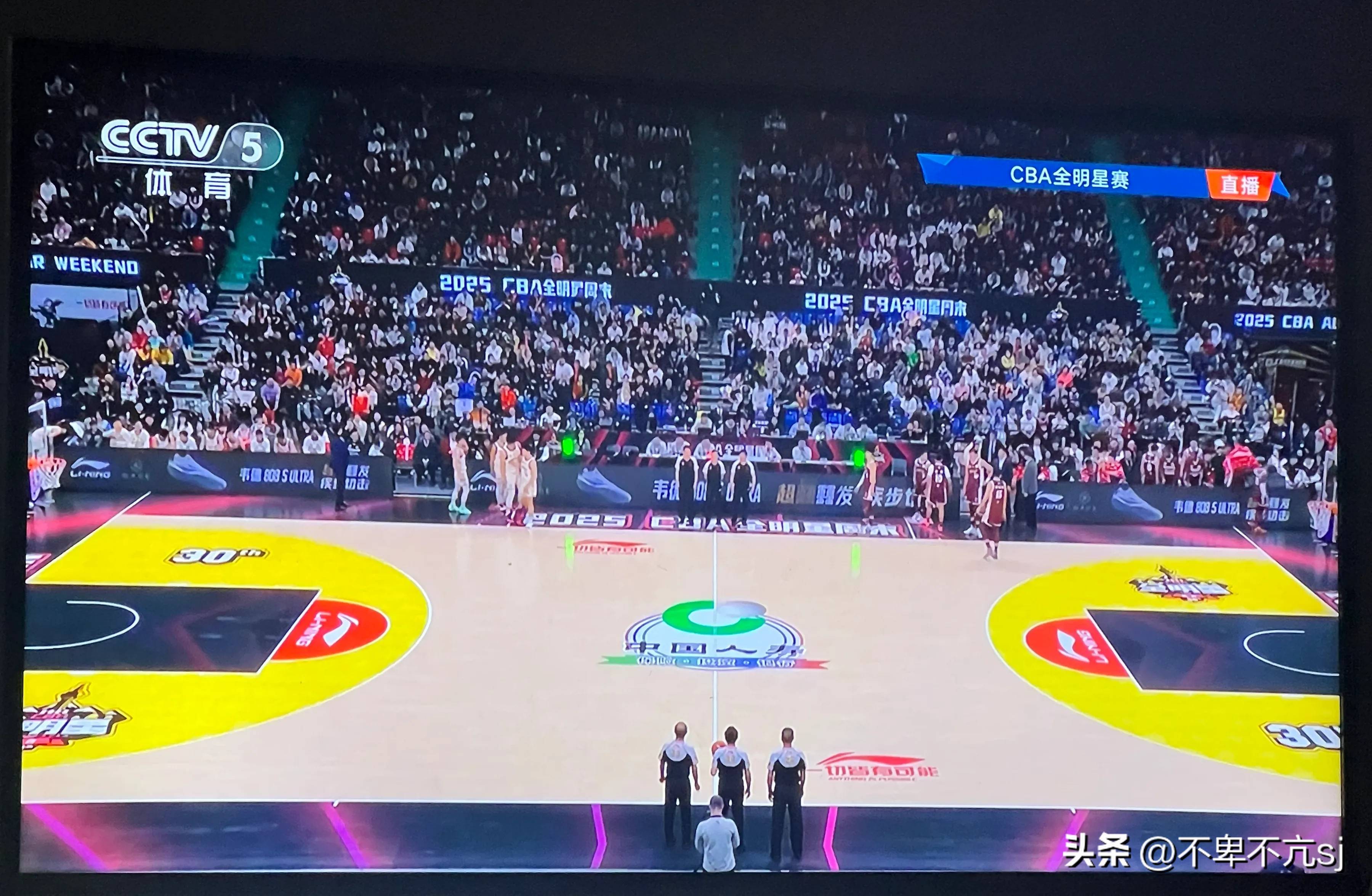 cba现场直播app_(cba直播现场直播下载)  第2张