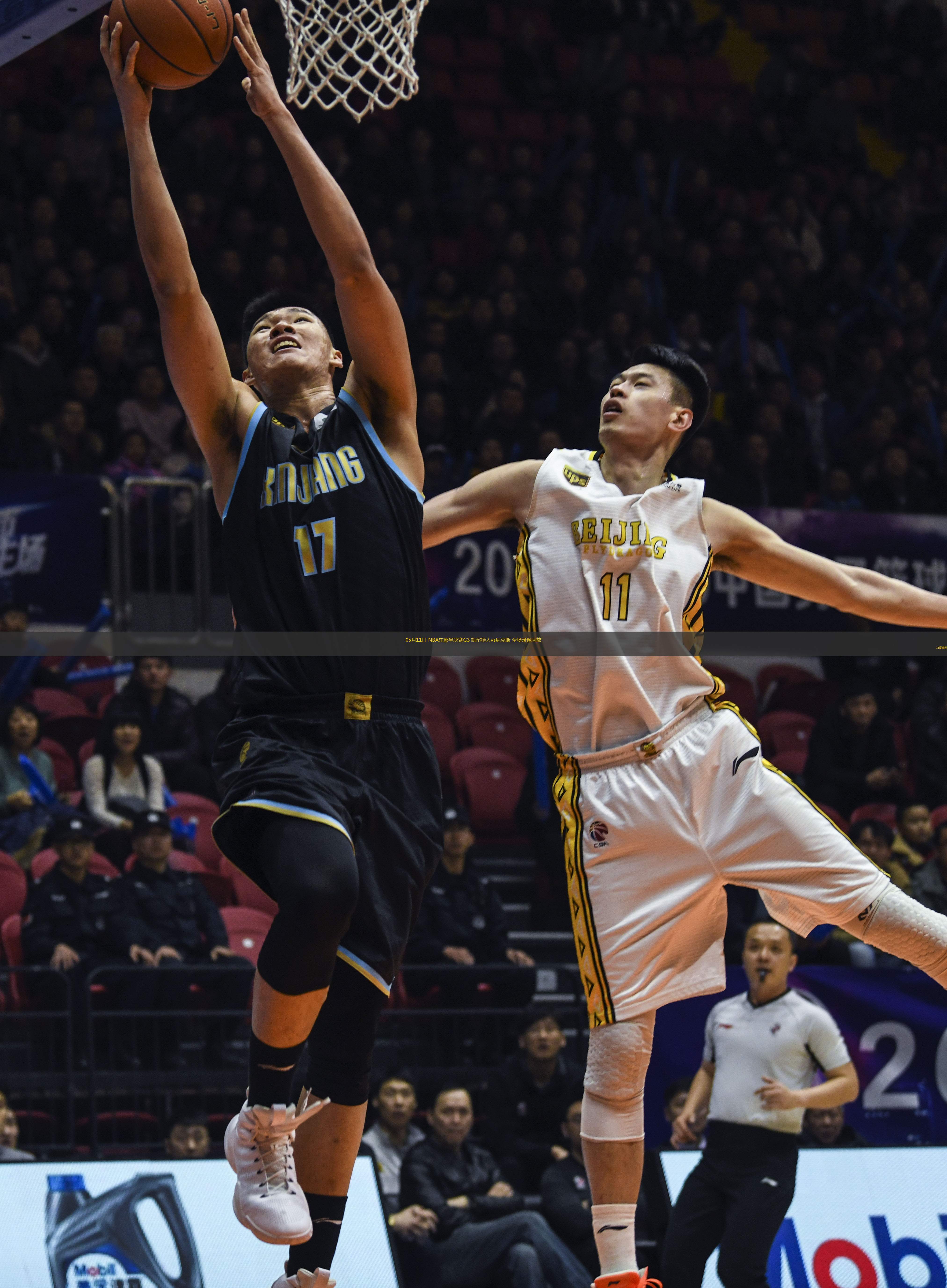 nba直播免费平台_(nba直播免费平台下载) 第2张 nba直播免费平台_(nba直播免费平台下载) 第2张