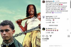 nba直播在线观看高清雨燕直播_(nba直播在线观看高清雨燕直播视频) 第1张 nba直播在线观看高清雨燕直播_(nba直播在线观看高清雨燕直播视频) 第1张