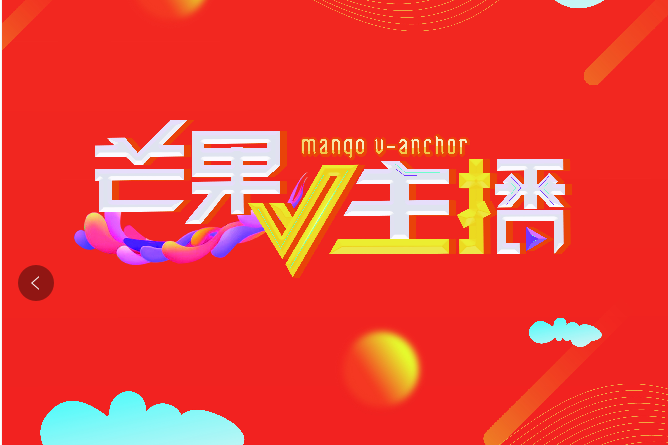 jrs直播ccav_(jrs直播cctv5)