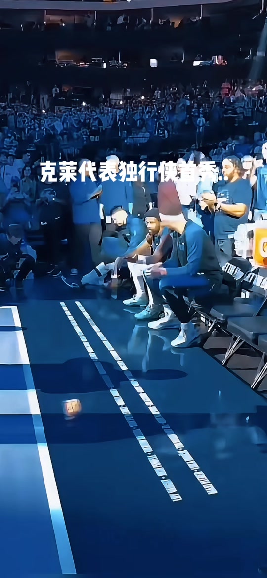 篮球nba直播现场直播精彩_(nba篮球直播在线观看视频直播) 第2张 篮球nba直播现场直播精彩_(nba篮球直播在线观看视频直播) 第2张