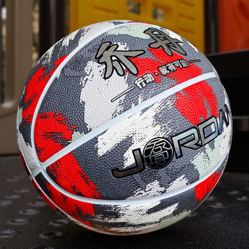 无插件网篮球_(无插件篮球比赛直播) 第1张 无插件网篮球_(无插件篮球比赛直播) 第1张