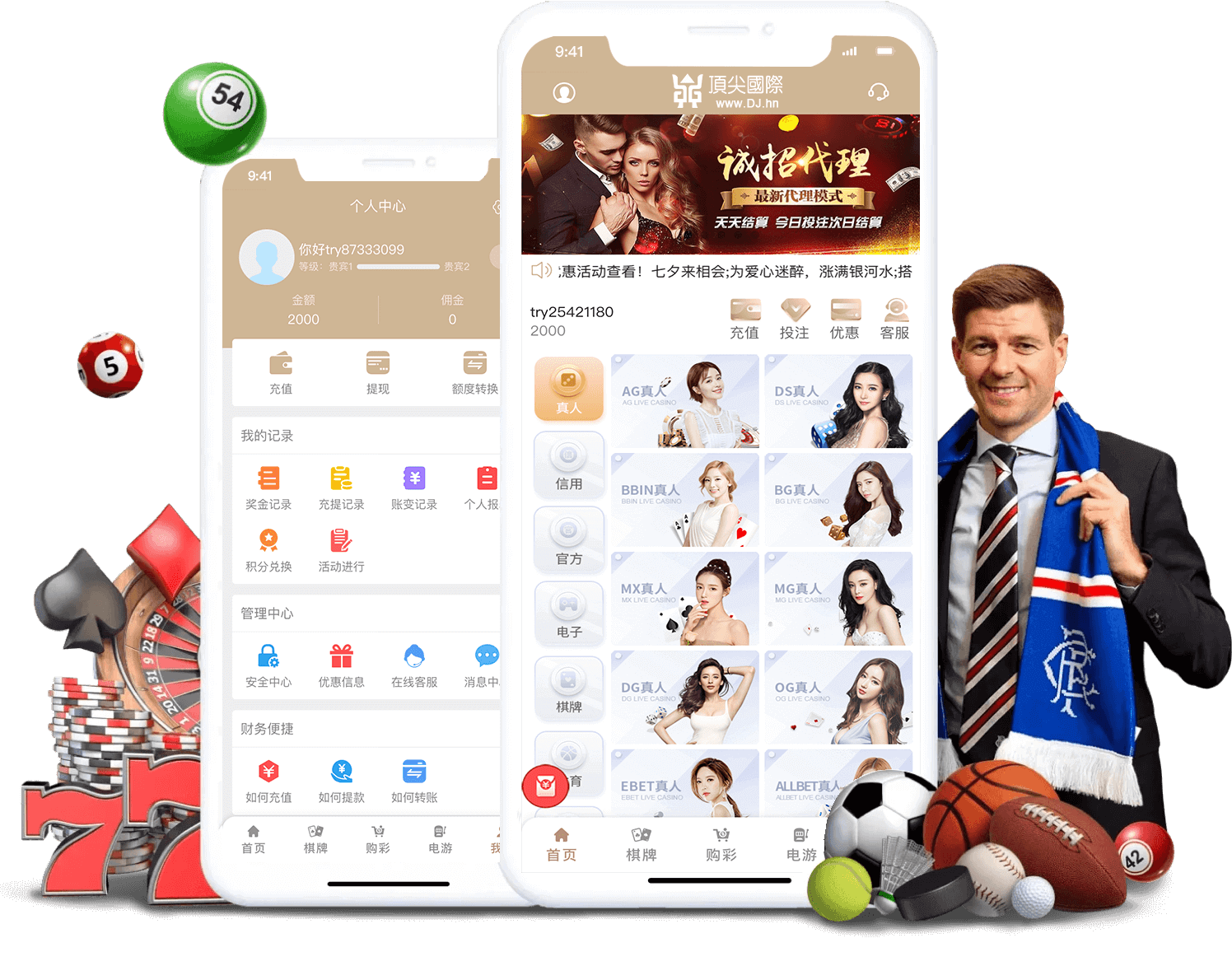 无插件体育直播高清的网址是什么_(无插件体育直播高清的网址是什么呢) 第1张 无插件体育直播高清的网址是什么_(无插件体育直播高清的网址是什么呢) 第1张