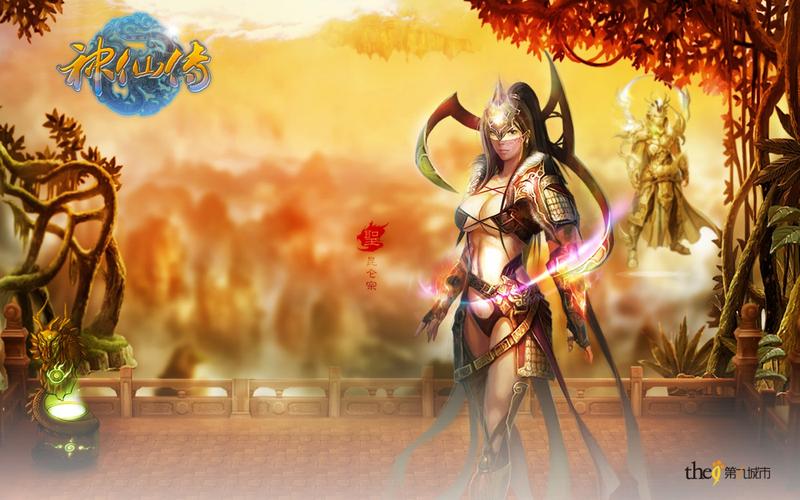 魅影9.1直播免费版_(魅影官网下载) 第1张 魅影9.1直播免费版_(魅影官网下载) 第1张