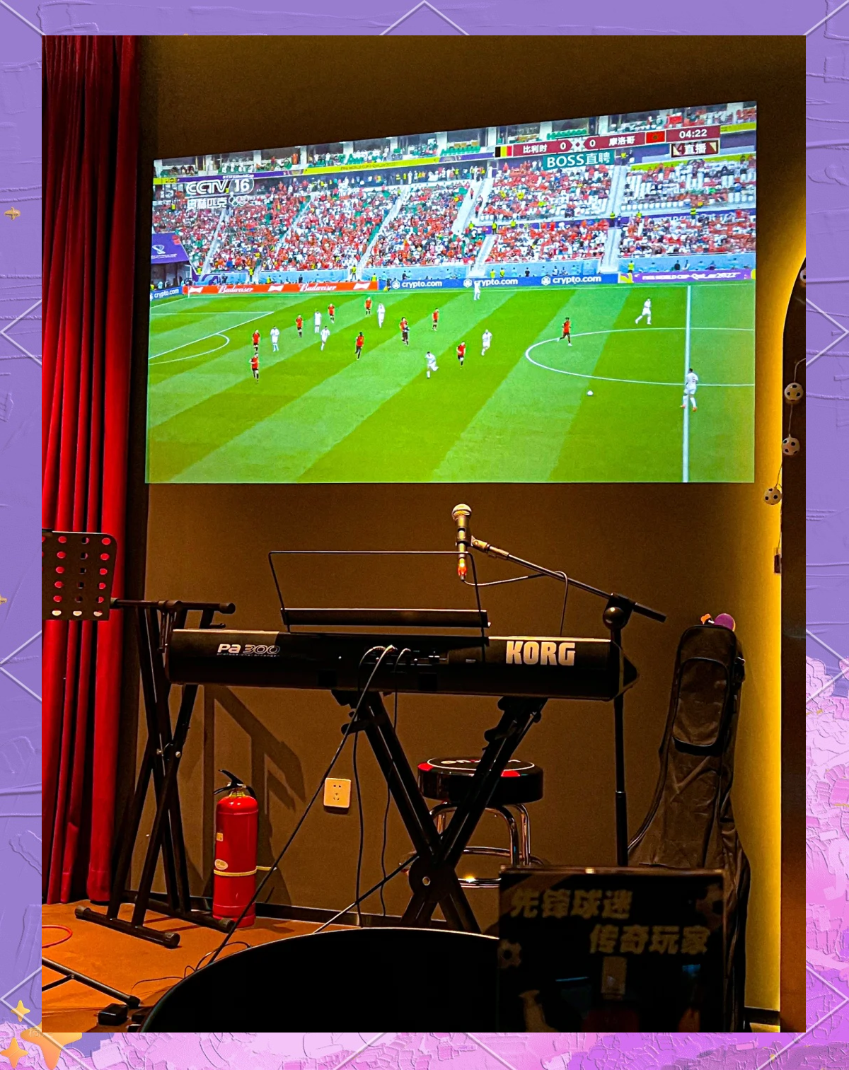 nba直播吧球迷网_(nba直播吧免费直播球迷网)  第1张