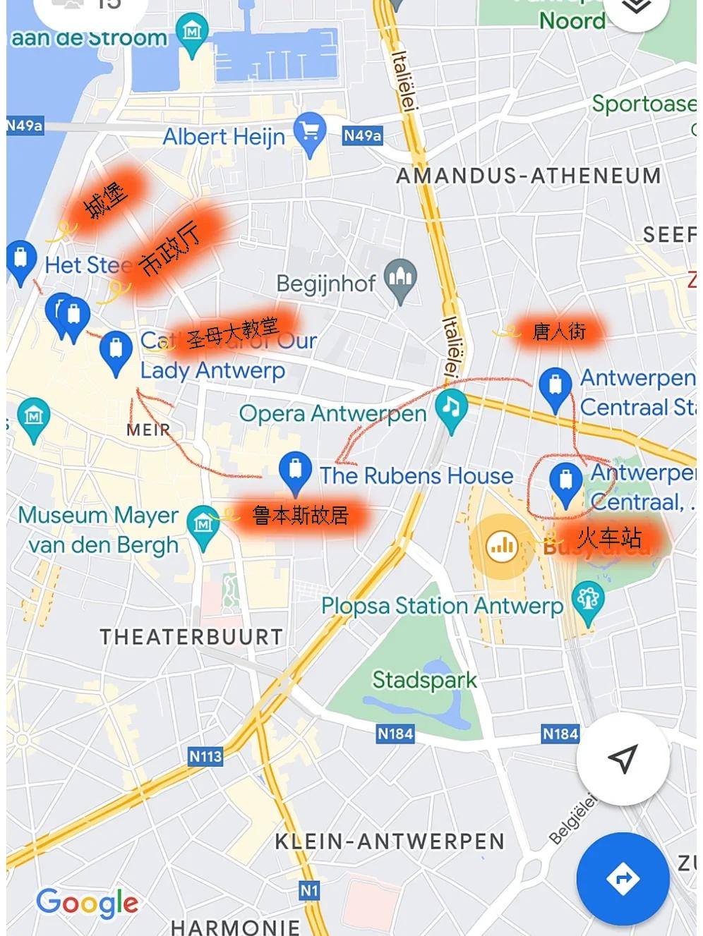 安特卫普_(安特卫普大学)  第1张