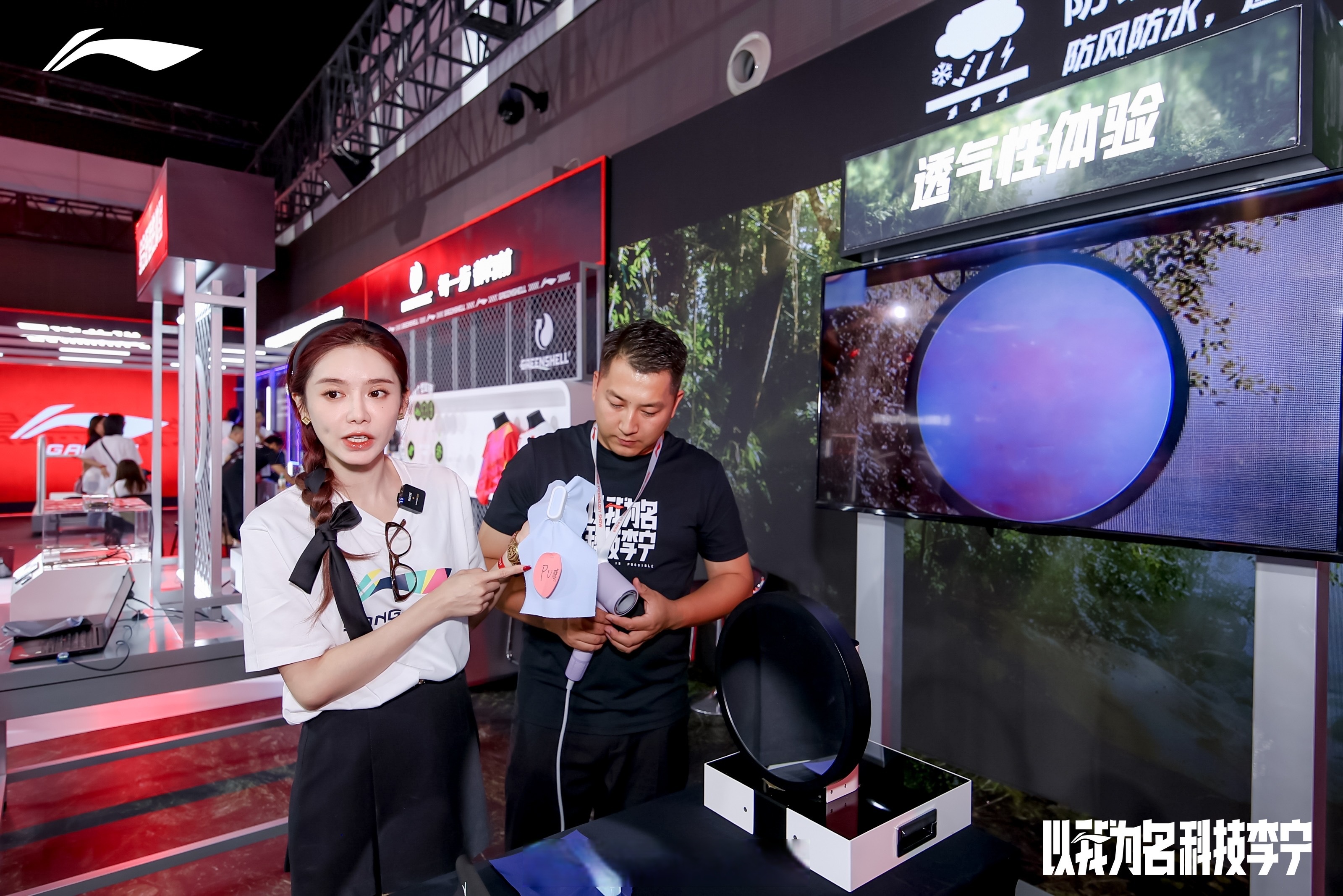 蓝鲸体育直播_(鲸鱼体育app下载安装最新版) 第2张 蓝鲸体育直播_(鲸鱼体育app下载安装最新版) 第2张