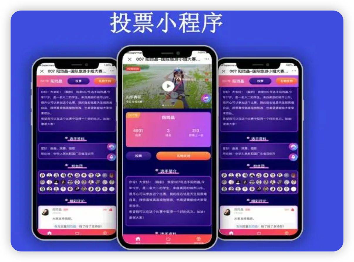 小程序直播组件官方_(小程序直播组件官方下载) 第2张 小程序直播组件官方_(小程序直播组件官方下载) 第2张