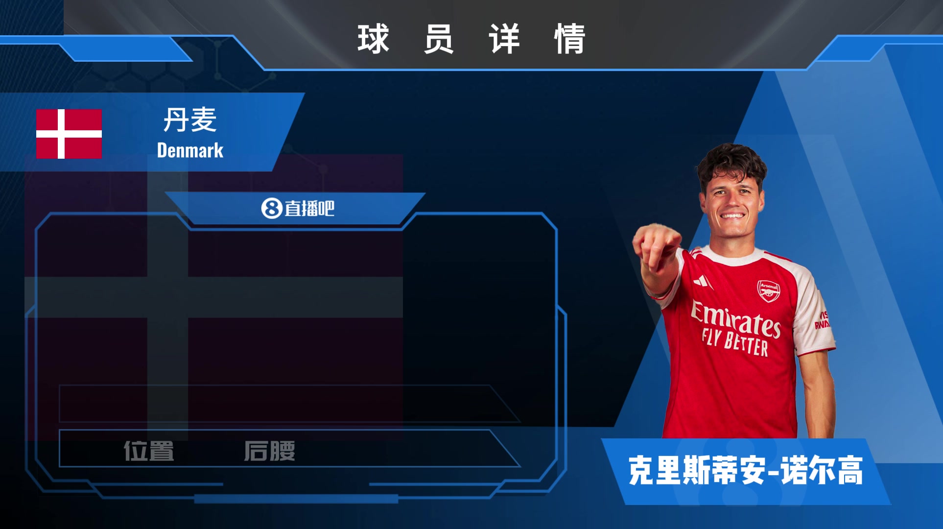 360直播吧官方入口在哪_(360直播吧官方入口在哪里) 第2张 360直播吧官方入口在哪_(360直播吧官方入口在哪里) 第2张