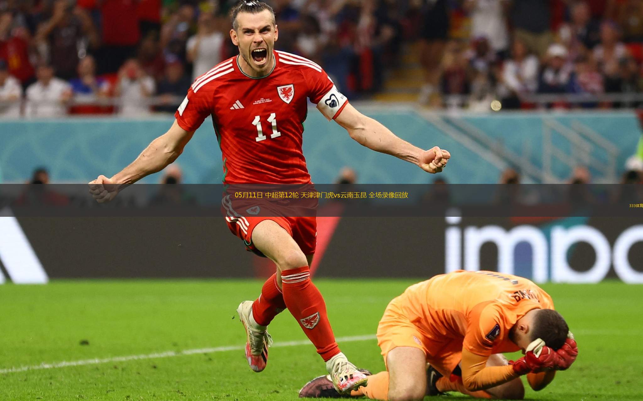 nba直播无插件版_(nba直播无插件直播体育)