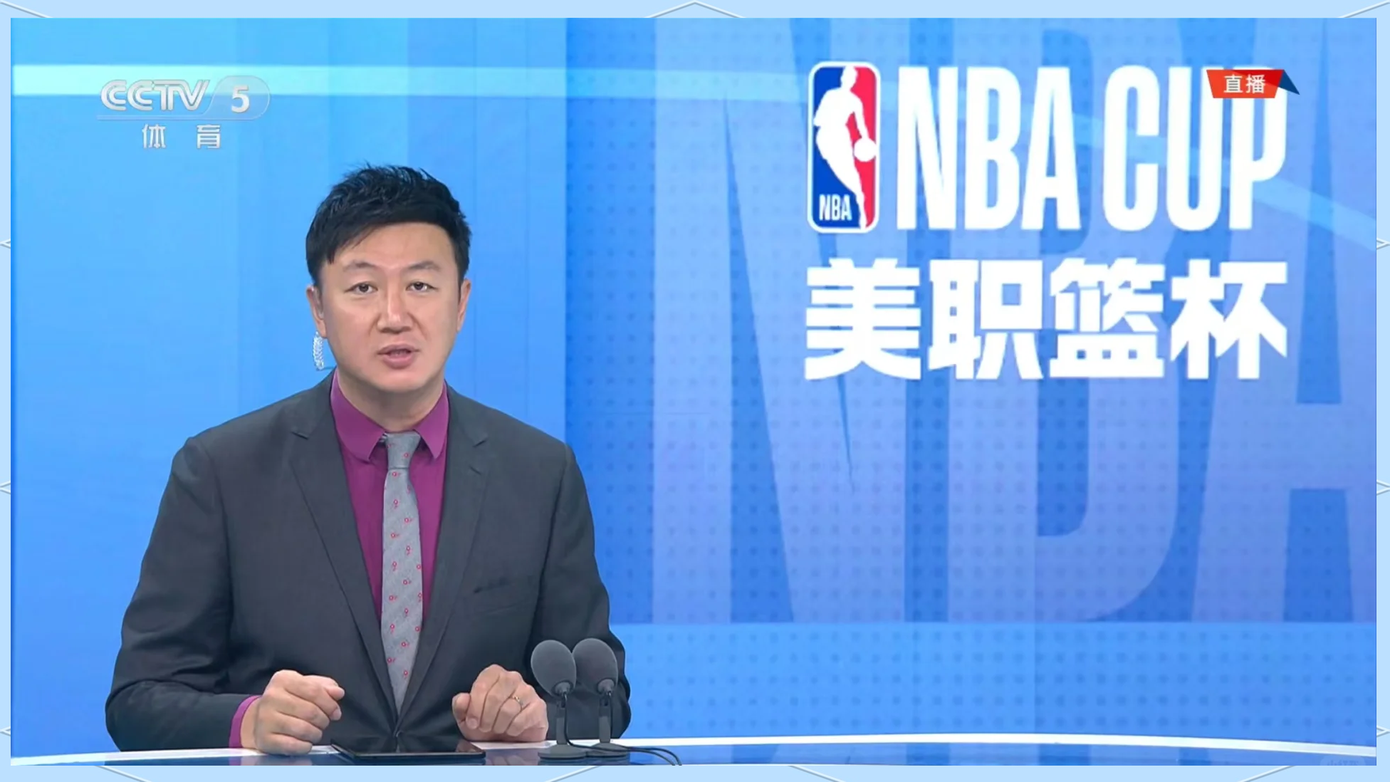 nba直播录像回放98网_(nba直播回放录像国语98) 第2张 nba直播录像回放98网_(nba直播回放录像国语98) 第2张