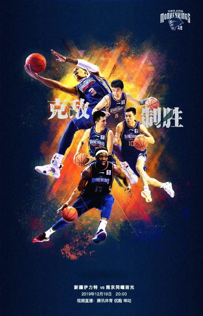 jrs腾讯超清直播_(jrs直播无插件腾讯直播)  第1张