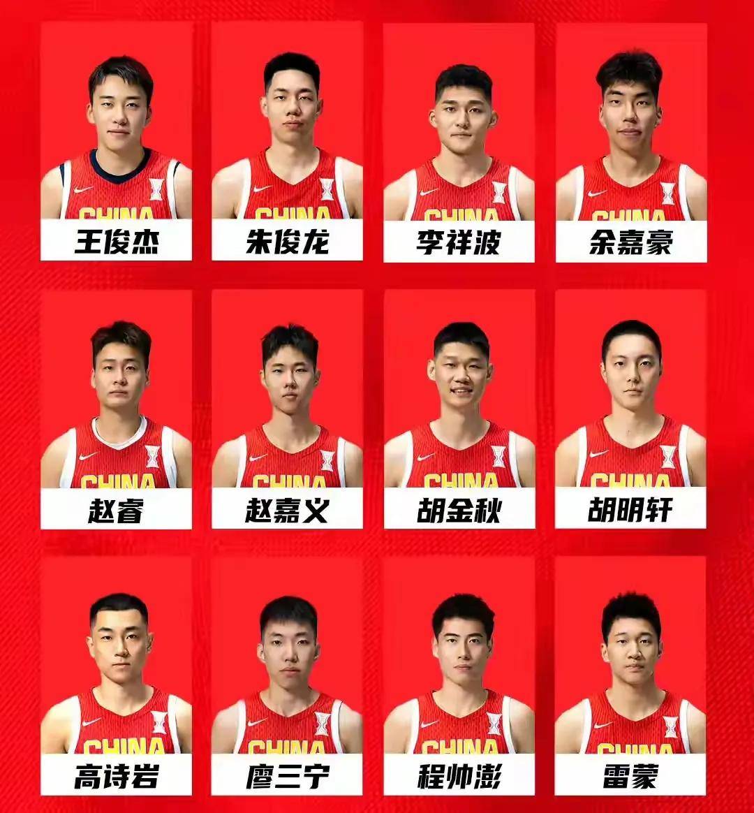 .cba直播_(cba直播哪里看) 第2张 .cba直播_(cba直播哪里看) 第2张