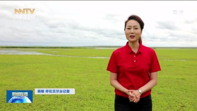 通辽手机台现场直播在哪看_(通辽手机台现场直播在哪看回放) 第1张 通辽手机台现场直播在哪看_(通辽手机台现场直播在哪看回放) 第1张