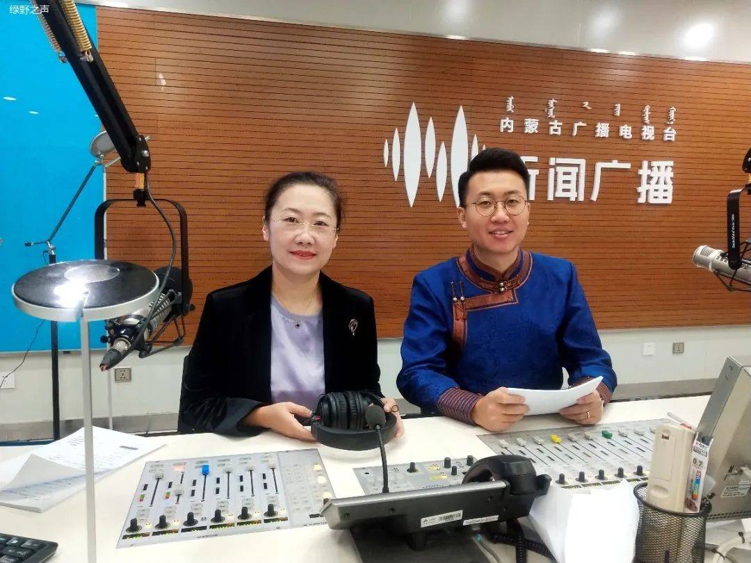 通辽手机台现场直播在哪看_(通辽手机台现场直播在哪看回放) 第2张 通辽手机台现场直播在哪看_(通辽手机台现场直播在哪看回放) 第2张