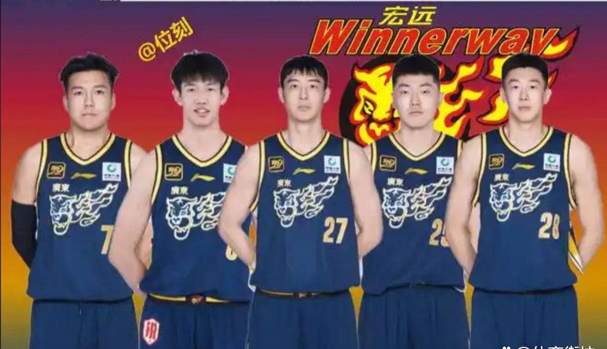 cba直播视频在线中央5直播_(cctv5直播在线观看 cba 中央电视台) 第1张 cba直播视频在线中央5直播_(cctv5直播在线观看 cba 中央电视台) 第1张