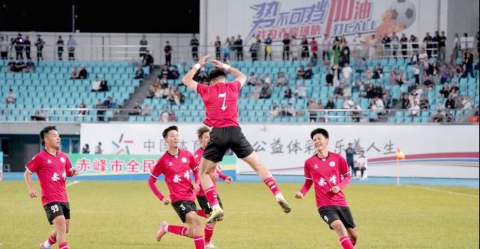 通辽足球队_(通辽足球队比赛结果) 第1张 通辽足球队_(通辽足球队比赛结果) 第1张