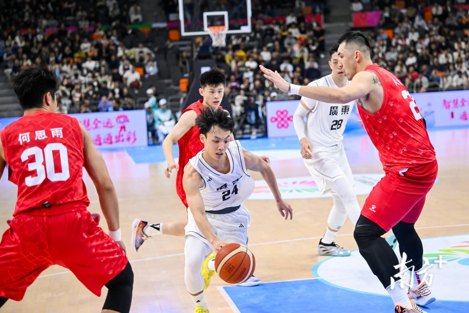 全运会男篮直播现场_(全运会男篮直播现场回放) 第1张 全运会男篮直播现场_(全运会男篮直播现场回放) 第1张