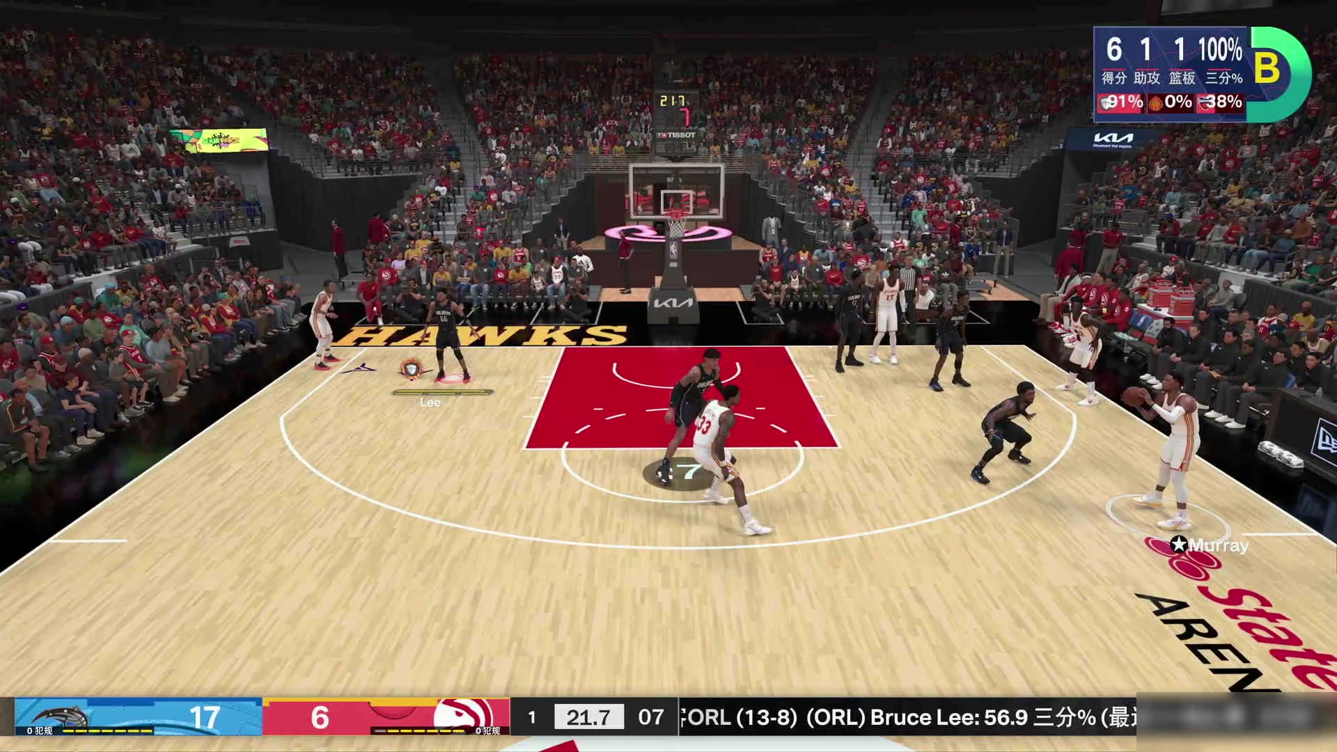 nBA录像直播间_(nba录像直播回放像) 第2张 nBA录像直播间_(nba录像直播回放像) 第2张