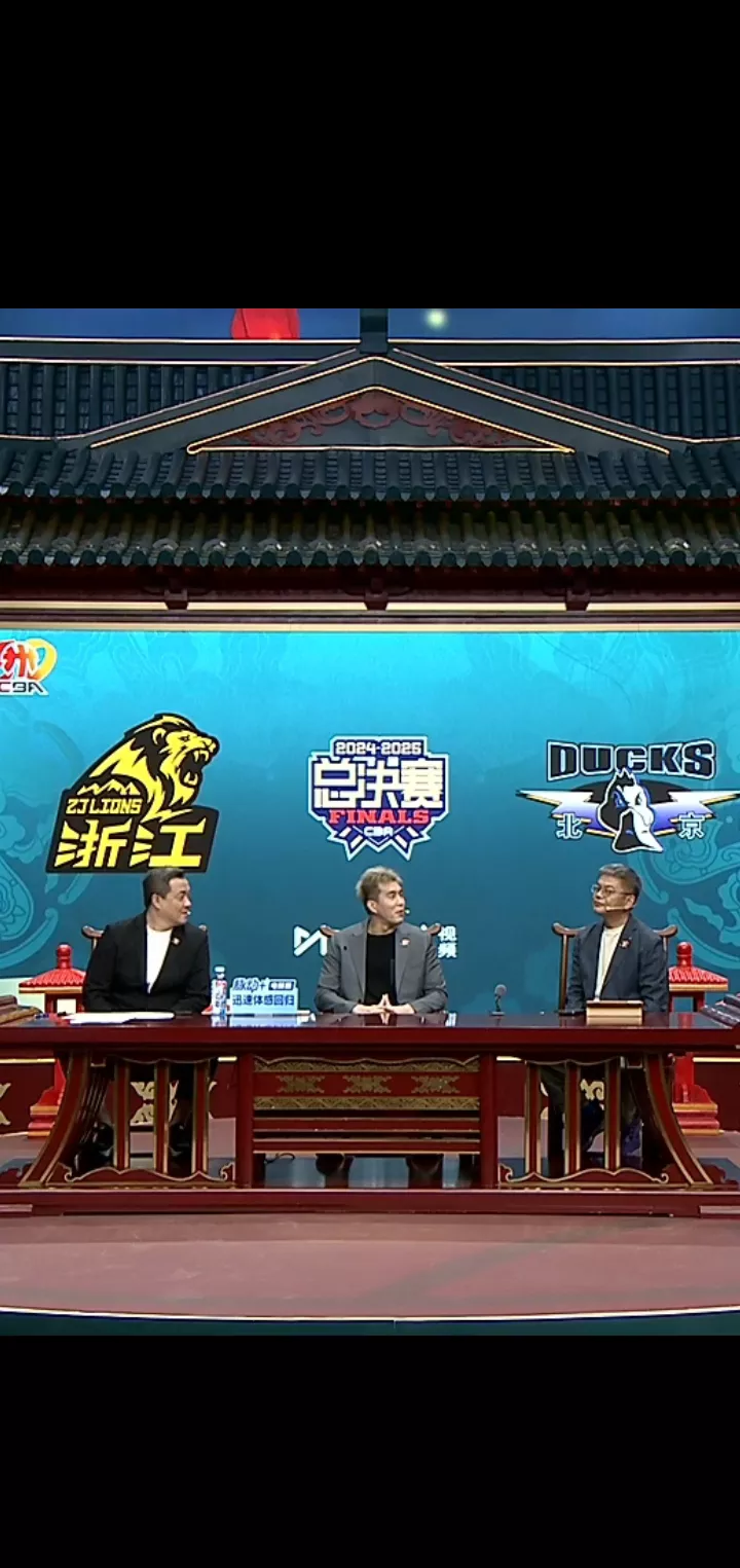 cba在线观看高清直播jrs_(cba直播在线观看高清cctv5+) 第2张 cba在线观看高清直播jrs_(cba直播在线观看高清cctv5+) 第2张