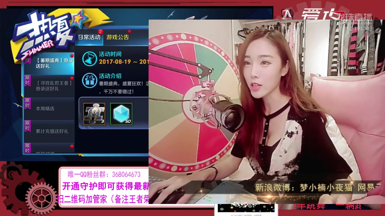 龙珠足球直播在线观看_(龙珠足球直播在线观看免费高清最新消息) 第1张 龙珠足球直播在线观看_(龙珠足球直播在线观看免费高清最新消息) 第1张