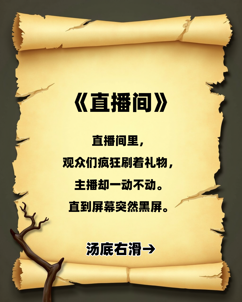 直播吧打不开_(直播吧打不开了) 第1张 直播吧打不开_(直播吧打不开了) 第1张