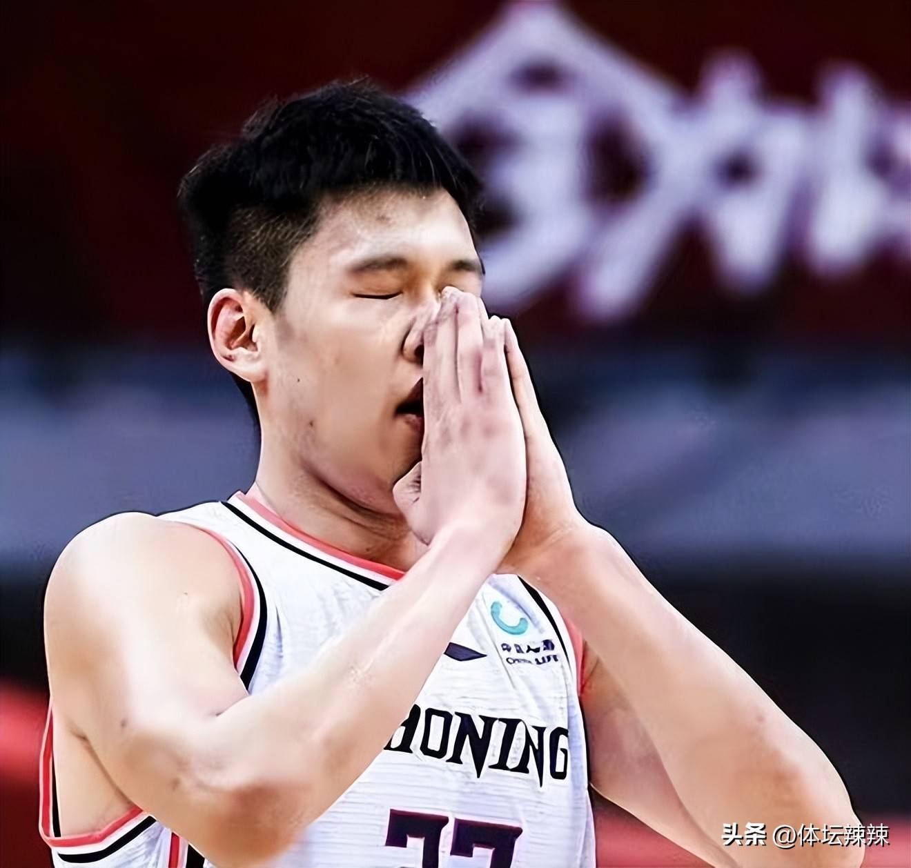 cba直播视频在_(cba直播视频在线直播免费观看) 第2张 cba直播视频在_(cba直播视频在线直播免费观看) 第2张