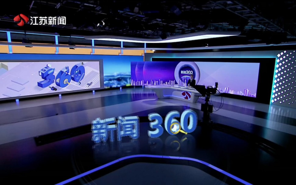 360高清直播吧_(360直播吧178) 第1张 360高清直播吧_(360直播吧178) 第1张