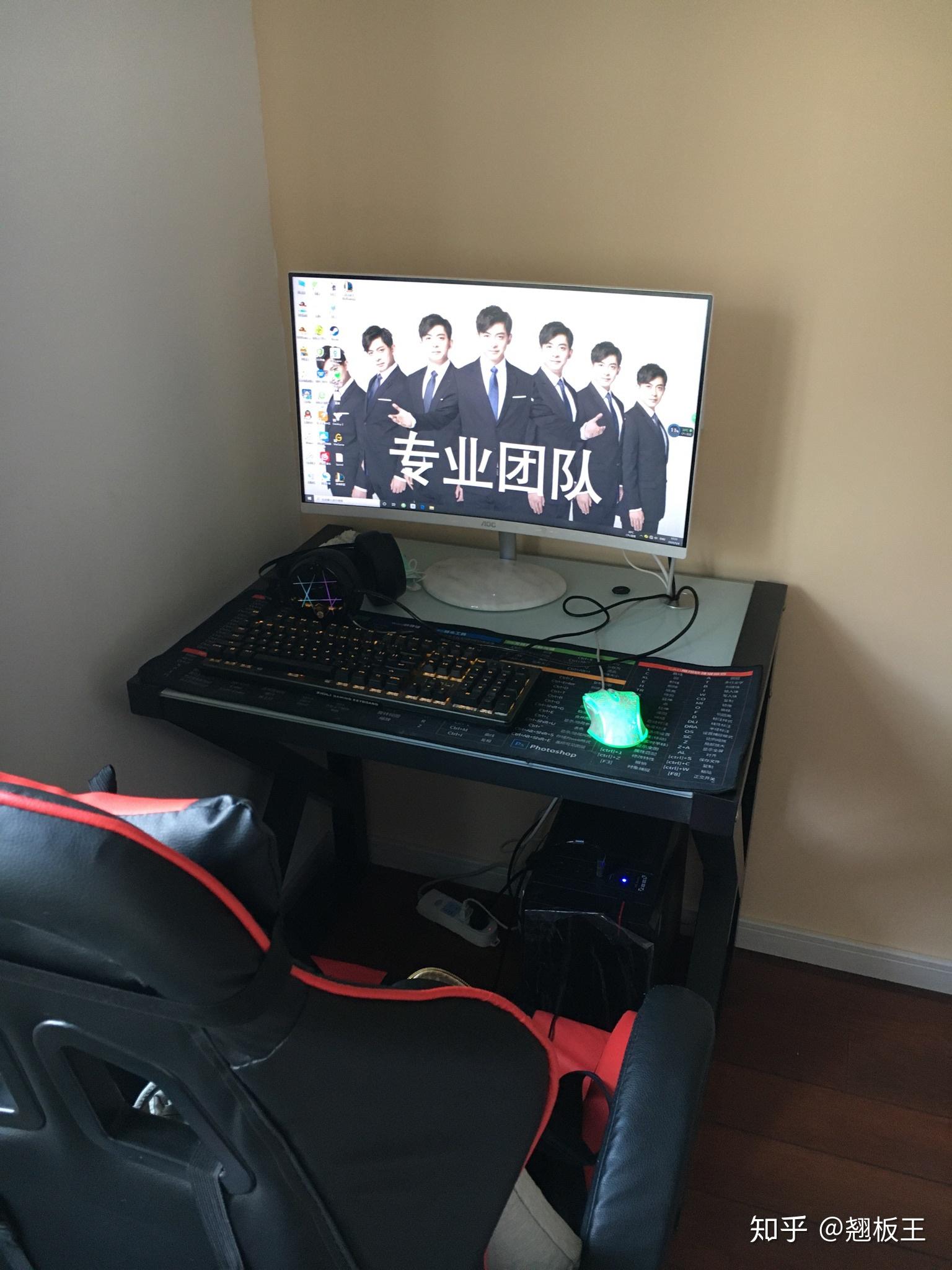 直播吧有电脑版吗知乎_(直播吧有电脑版吗知乎怎么下载)  第1张