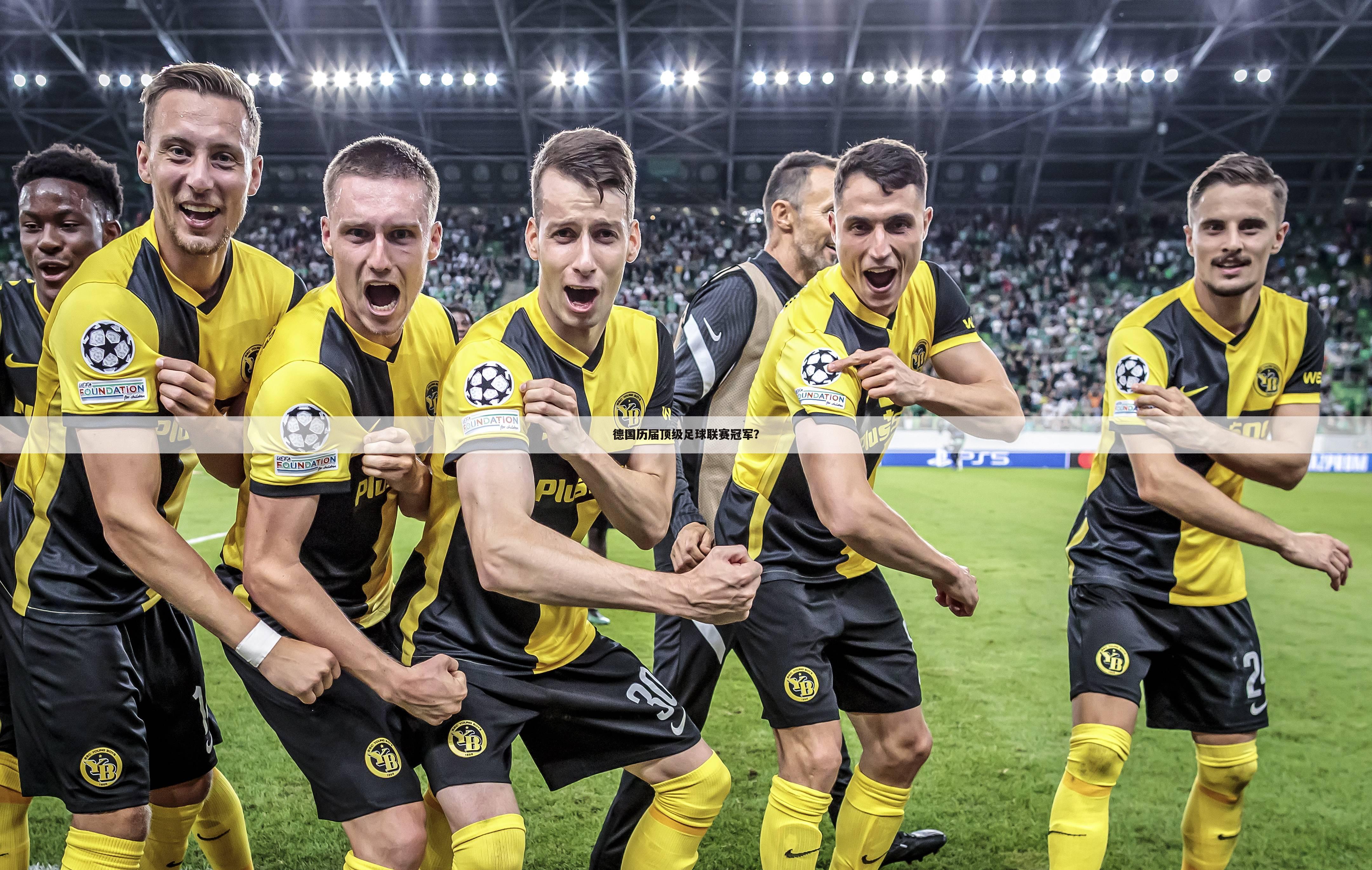 足球在哪里看回播视频_(足球在哪里看回播视频教程) 第2张 足球在哪里看回播视频_(足球在哪里看回播视频教程) 第2张