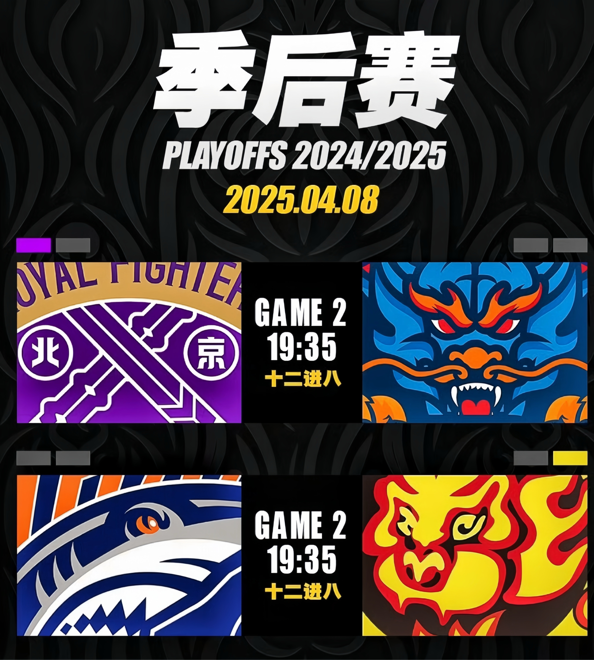 CBA官方网站入口_(cba官网20212022) 第2张 CBA官方网站入口_(cba官网20212022) 第2张