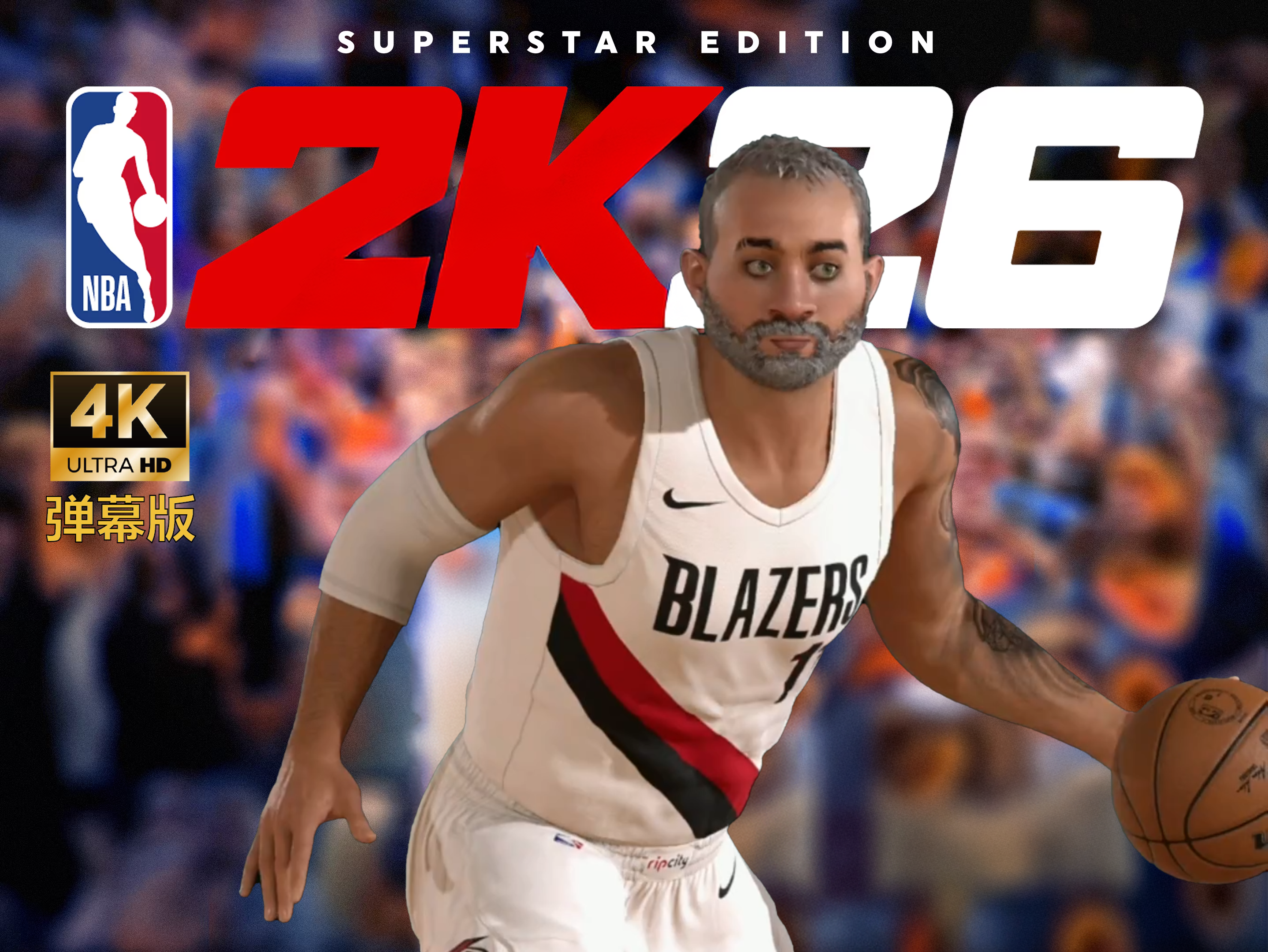 nba录像吧98直播_(nba录nba录像回放像98) 第1张 nba录像吧98直播_(nba录nba录像回放像98) 第1张