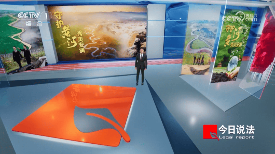 今日说法最后的疯狂_(今日说法最后的晚餐视频) 第1张 今日说法最后的疯狂_(今日说法最后的晚餐视频) 第1张