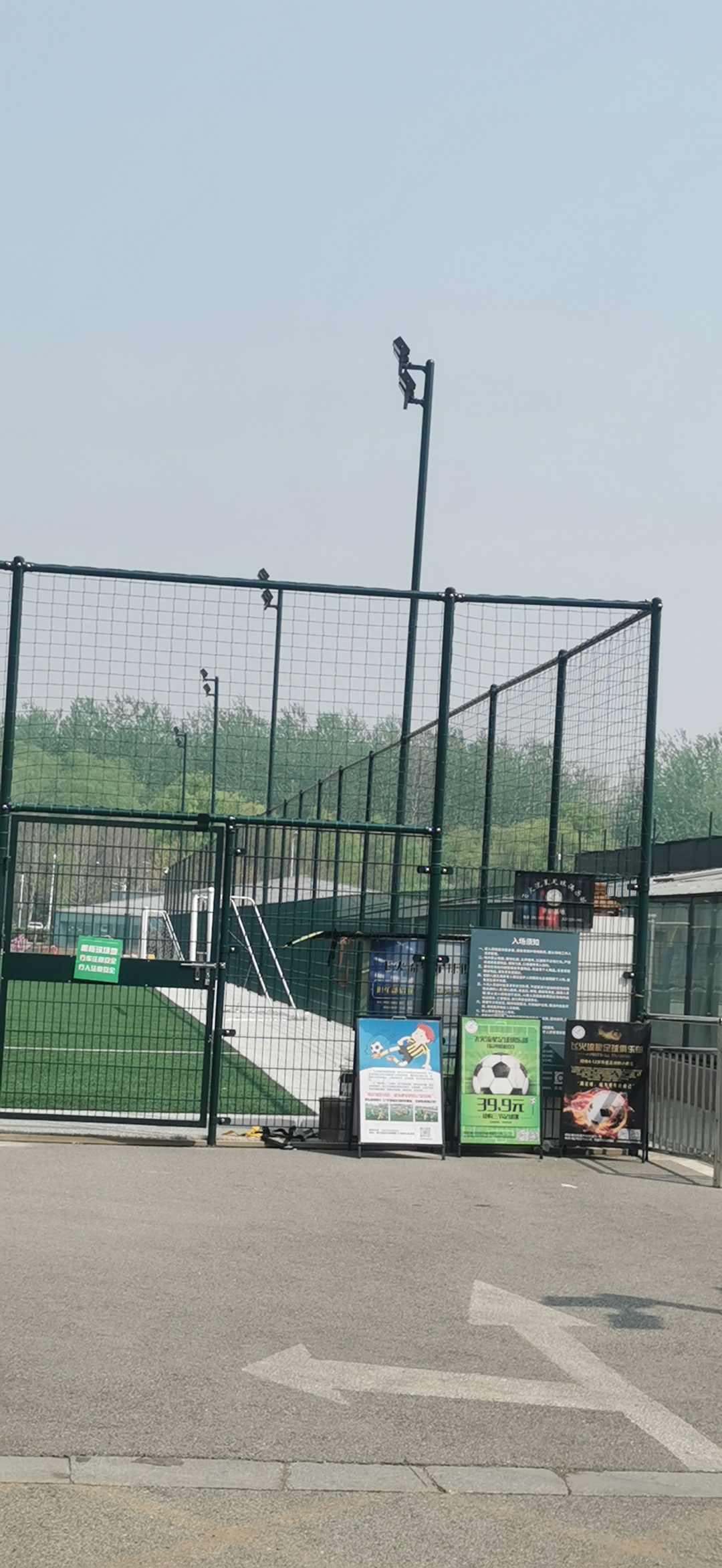 足球球探网_(球探比分007即时足球比分) 第1张 足球球探网_(球探比分007即时足球比分) 第1张