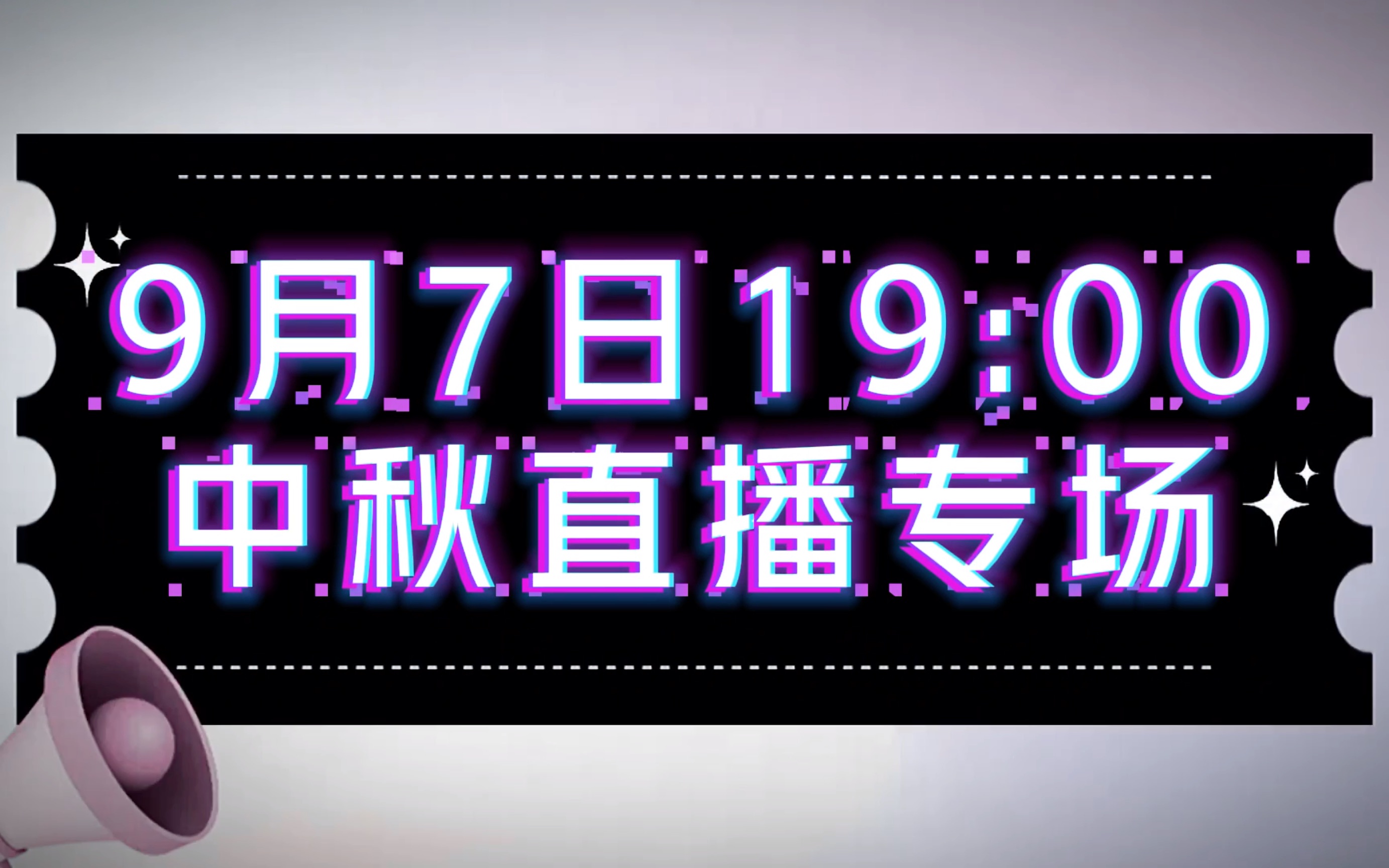 直播吧官方手机版官网入口_(直播吧官方手机版官网入口在哪) 第1张 直播吧官方手机版官网入口_(直播吧官方手机版官网入口在哪) 第1张