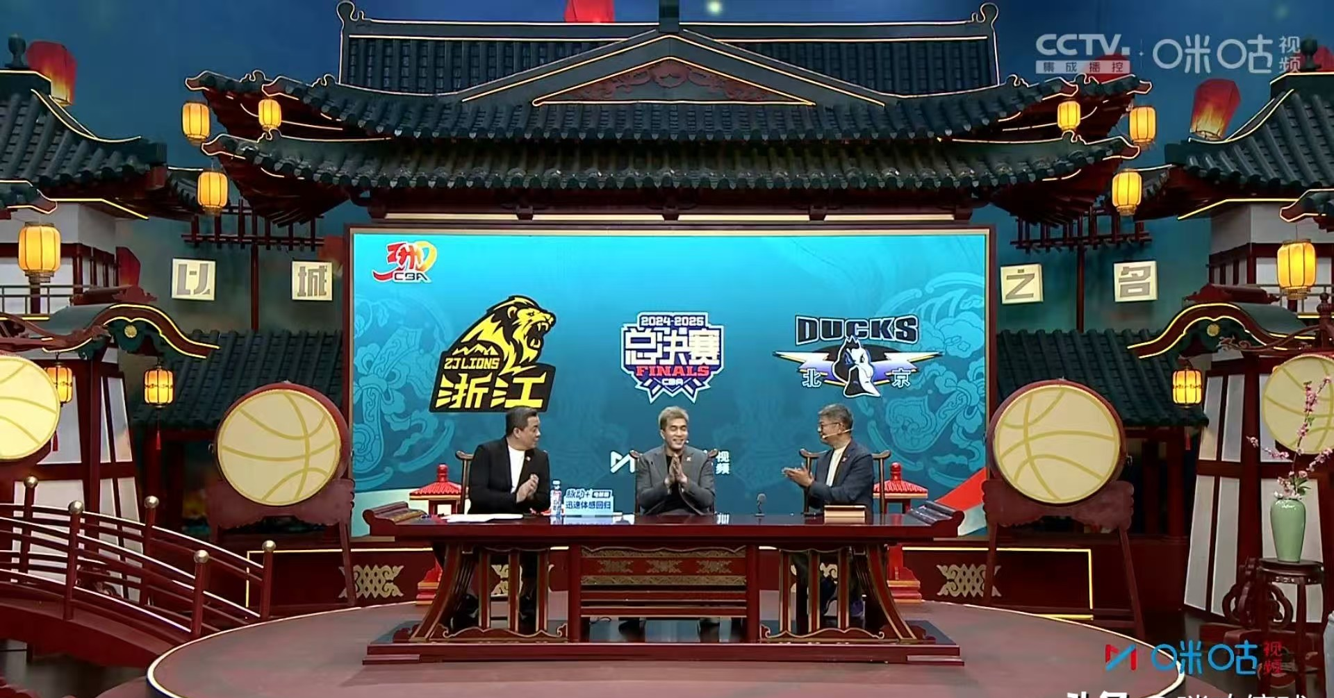 CBA直播在线观看可投屏_(cba直播在线观看可投屏手机) 第2张 CBA直播在线观看可投屏_(cba直播在线观看可投屏手机) 第2张