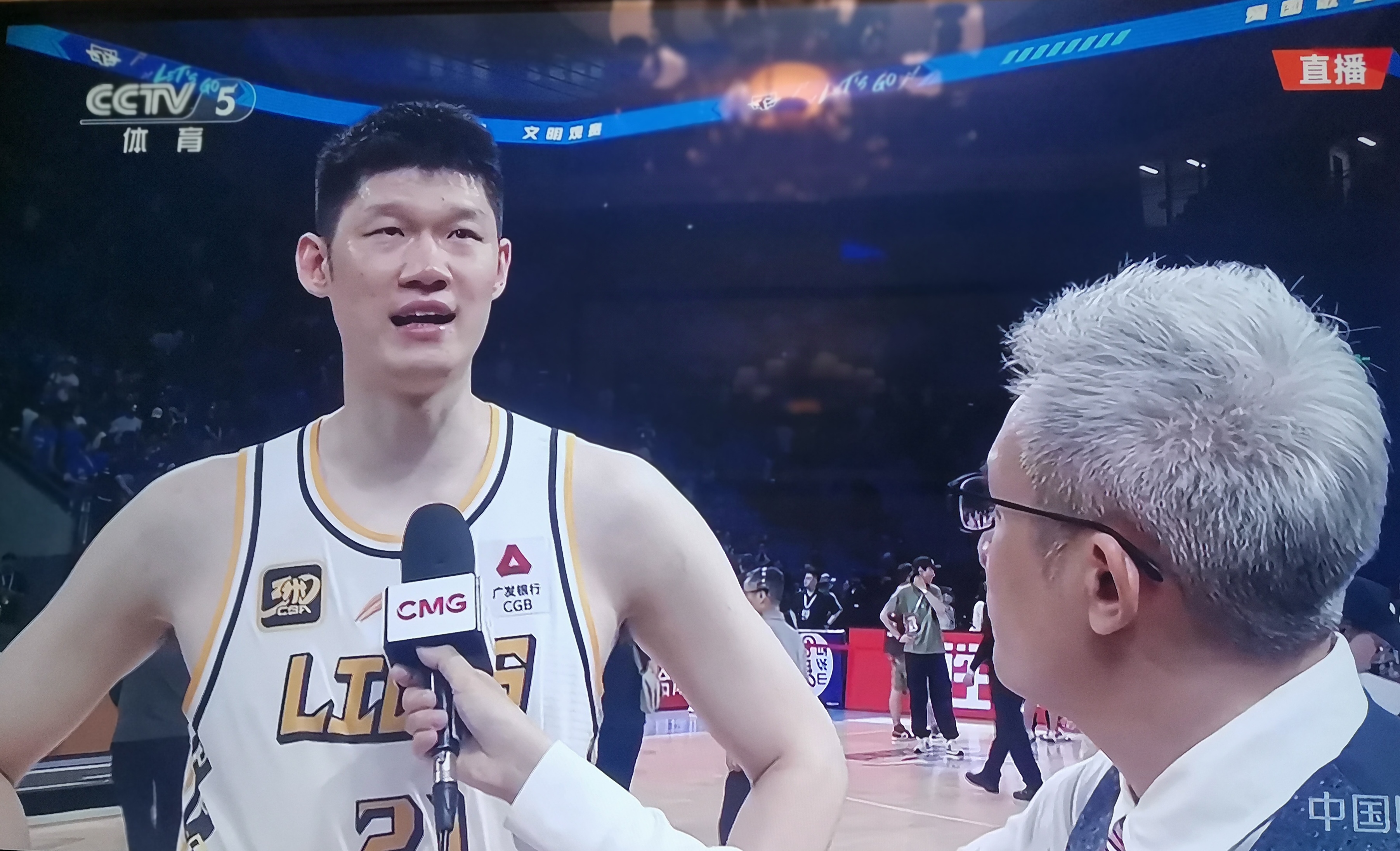cba总决赛主播_(cba总决赛谁是主场) 第2张 cba总决赛主播_(cba总决赛谁是主场) 第2张