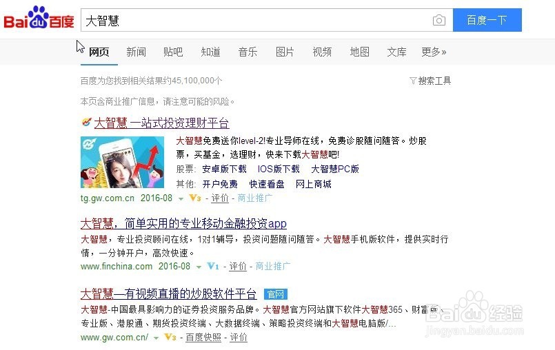 直播吧电脑版登录不了_(直播吧电脑版登录不了账号)