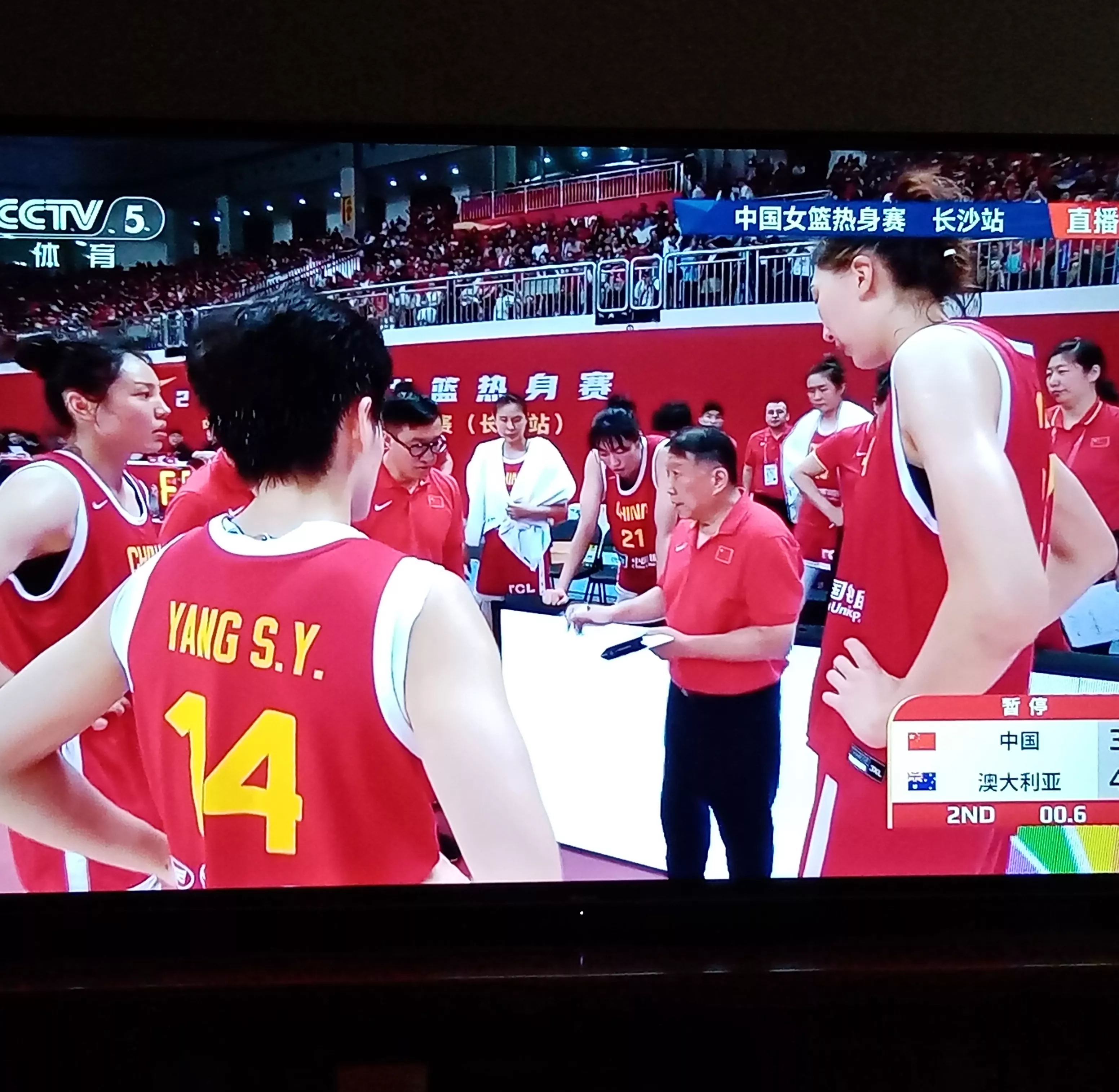 cba直播录像全场回放视频下载_(cba直播录像全场回放视频下载软件) 第2张 cba直播录像全场回放视频下载_(cba直播录像全场回放视频下载软件) 第2张