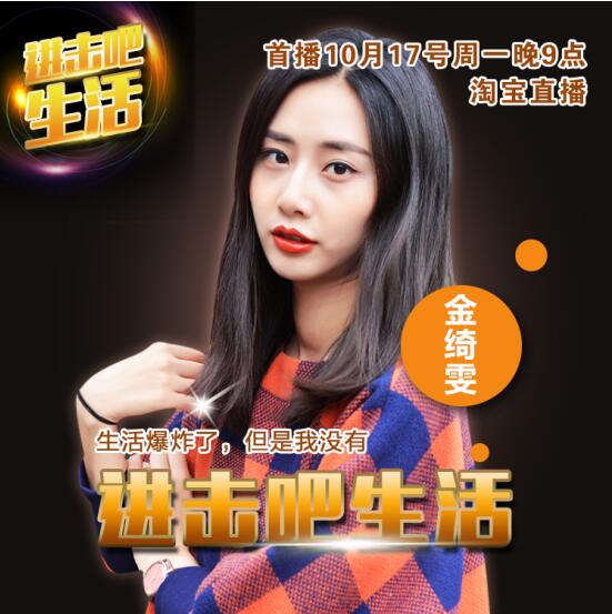 直播吧篮球滚动新闻怎么关闭了_(直播吧篮球滚动新闻怎么关闭了呢)  第1张