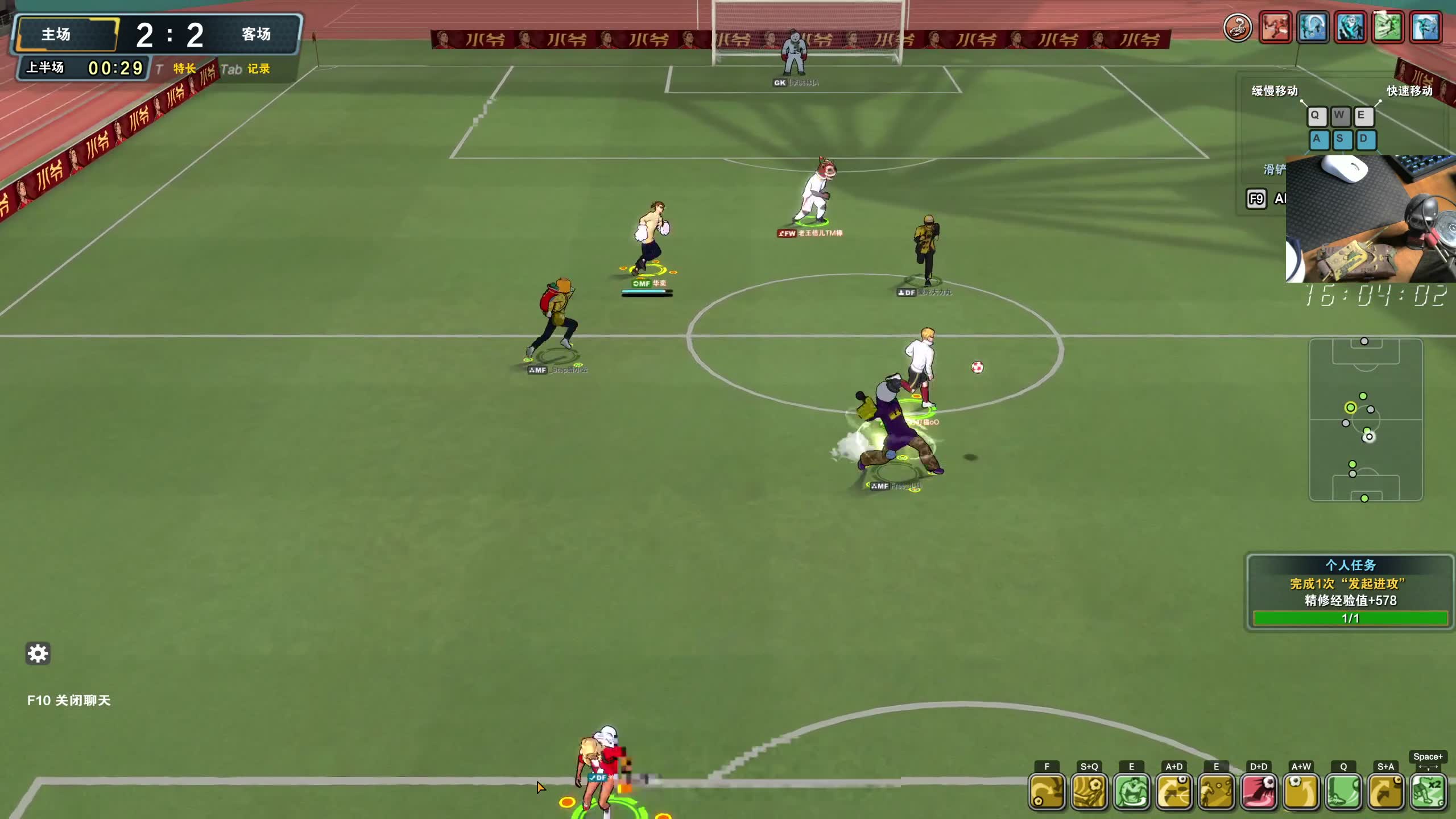 直播吧足球录像页面_(直播吧足球录像页面怎么看) 第1张 直播吧足球录像页面_(直播吧足球录像页面怎么看) 第1张