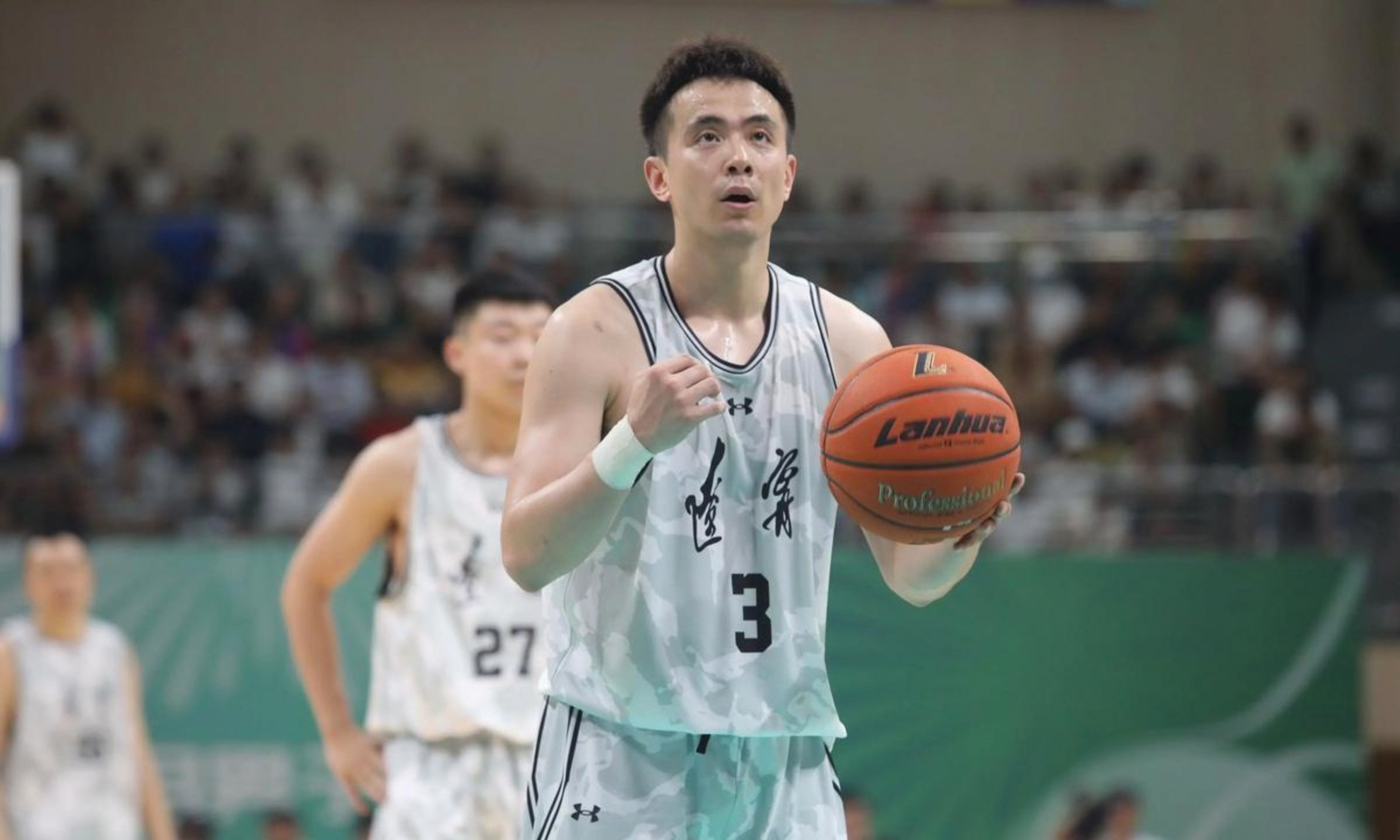 2020年全运会篮球赛_(2020年全运会篮球赛时间) 第2张 2020年全运会篮球赛_(2020年全运会篮球赛时间) 第2张