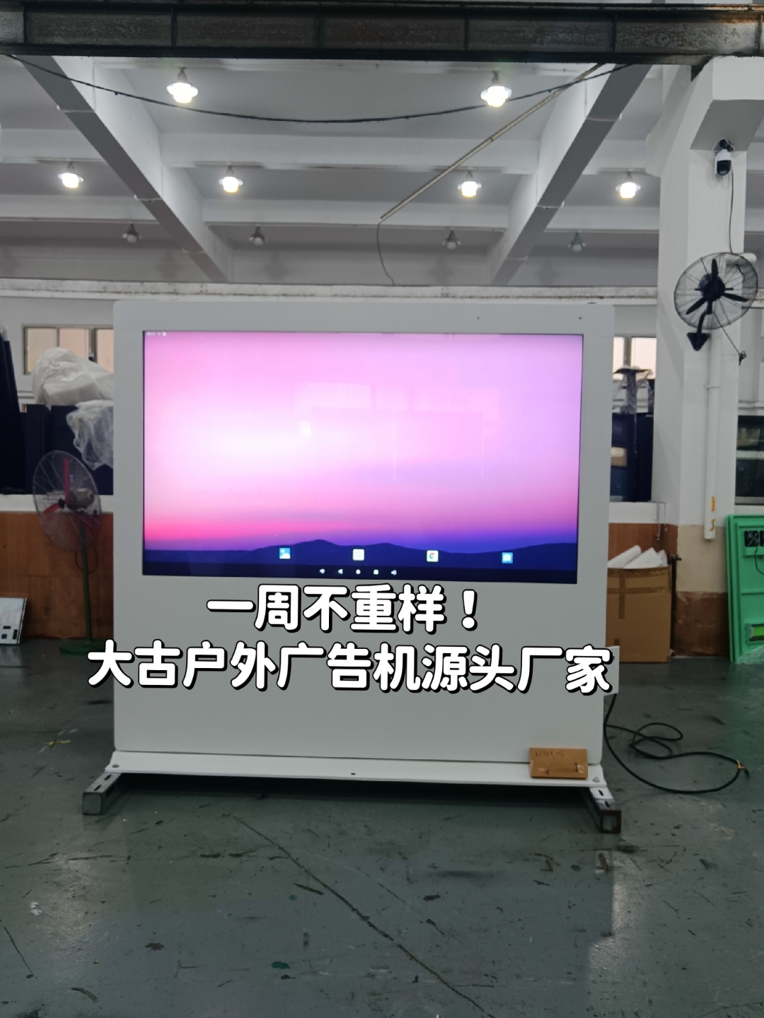 直播吧360无插件_(360直播吧cctv5无插件) 第2张 直播吧360无插件_(360直播吧cctv5无插件) 第2张