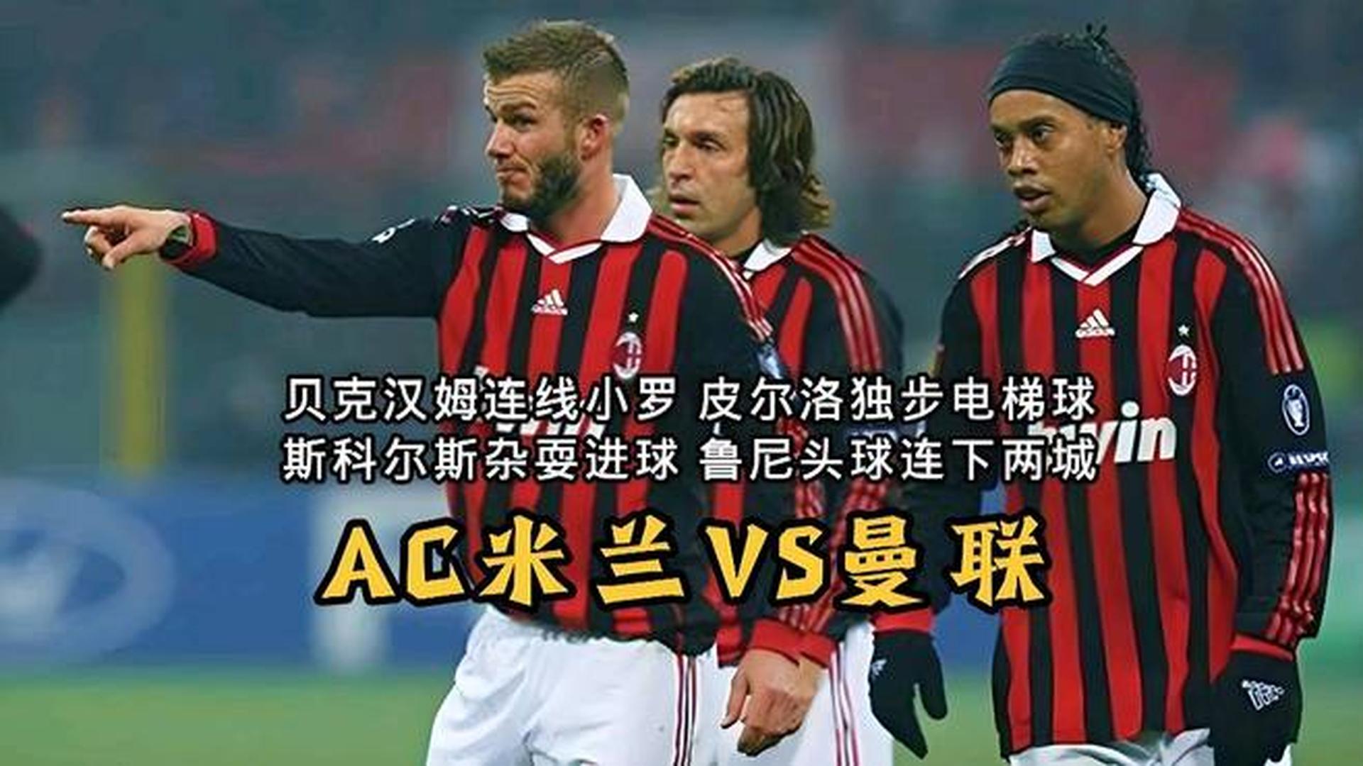 178直播体育足球在线观看高清的简单介绍 第1张 178直播体育足球在线观看高清的简单介绍 第1张