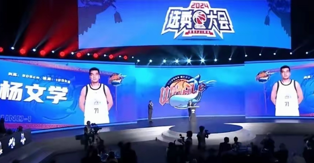 江苏对四川cba地址_(cba四川对南京的比分预测)  第2张